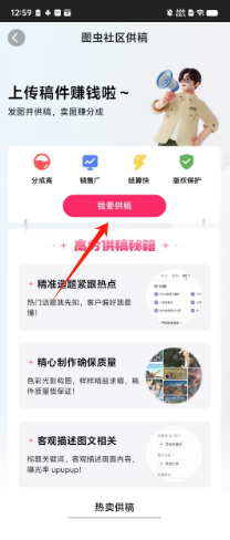 ce5adec439fc71867f700ce2ec51e20.png