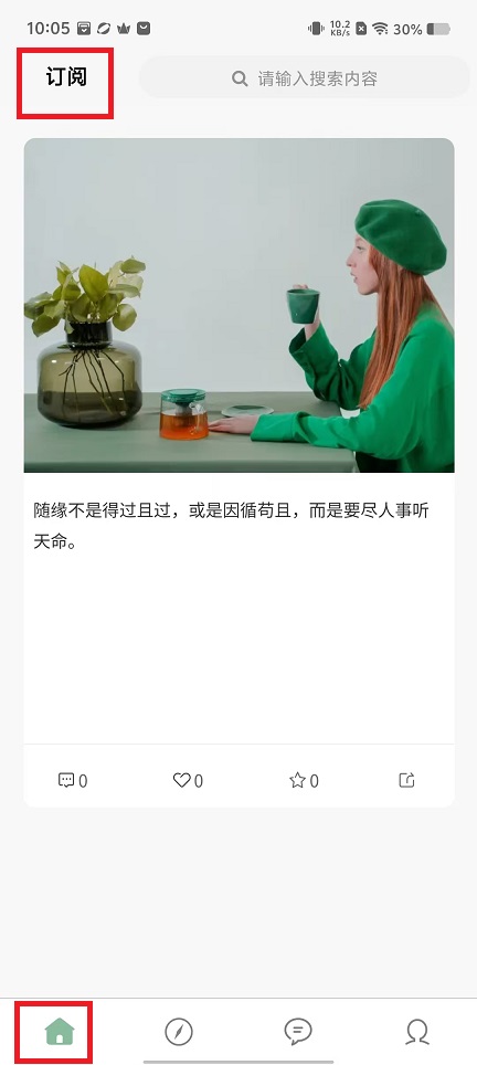 微信图片_20250108101650.jpg