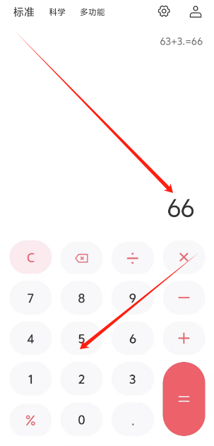 1736318860534.png
