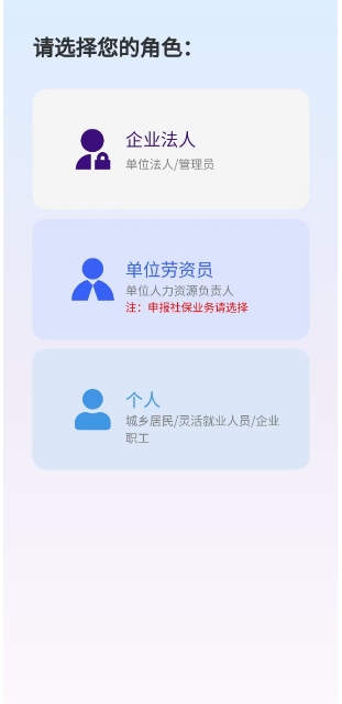 微信截图_20250108153156.png