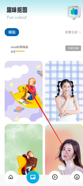 1736311385242.png