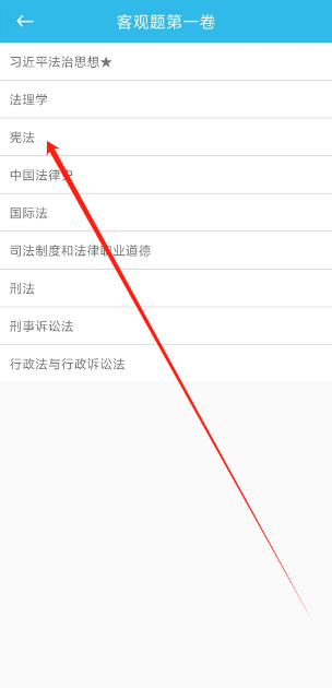 1736309320688.png