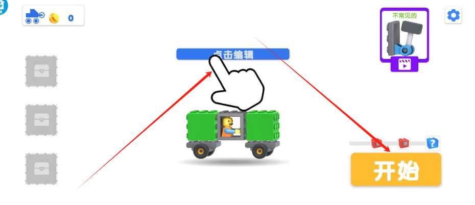 1736305475321.png