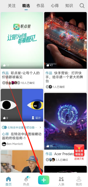 1736320180484.png