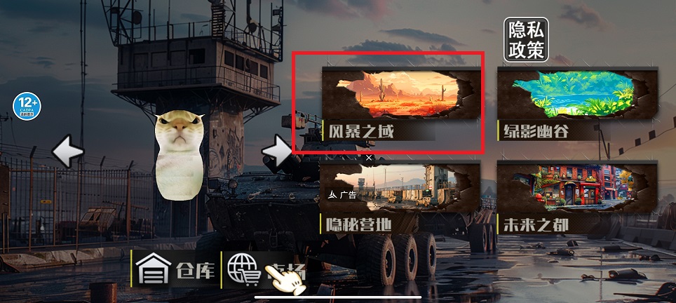 微信图片_20250108143130.jpg