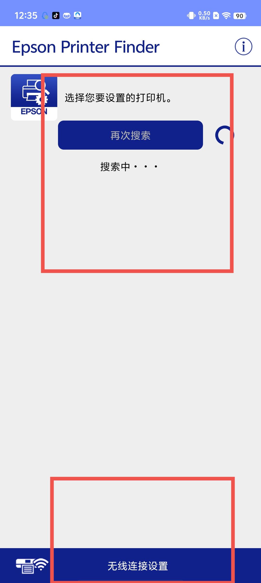 151d4a2df3fe4579cfdb857c1b6fc042.jpg
