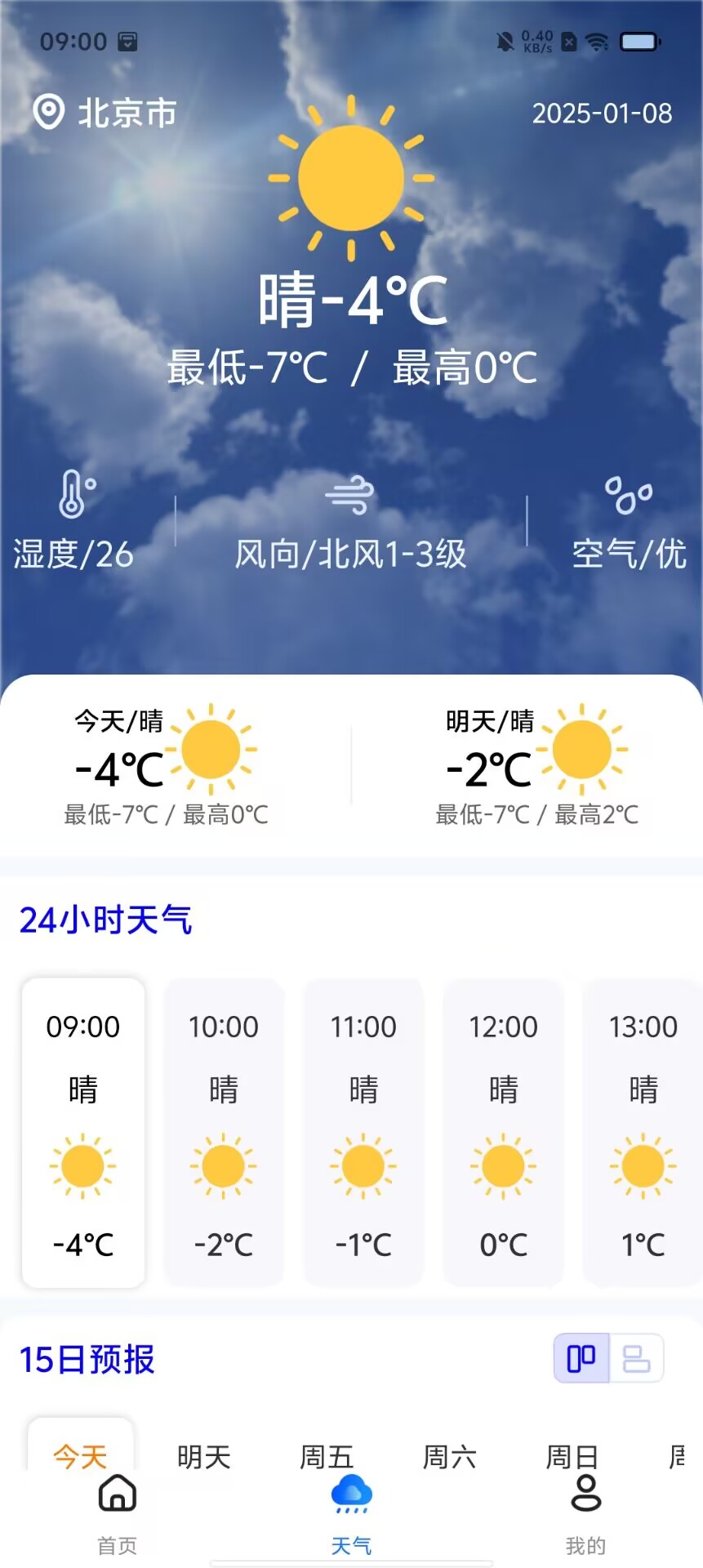 d43215ae95c89485853b5e1c8d6947ae.jpg