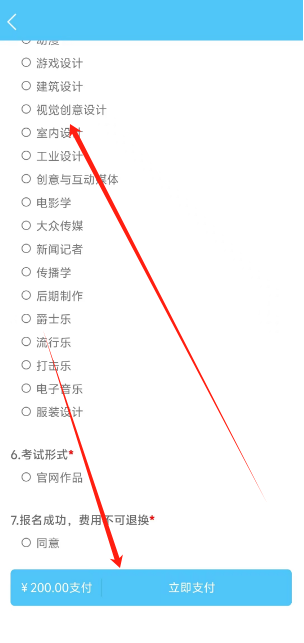 1736306580363.png