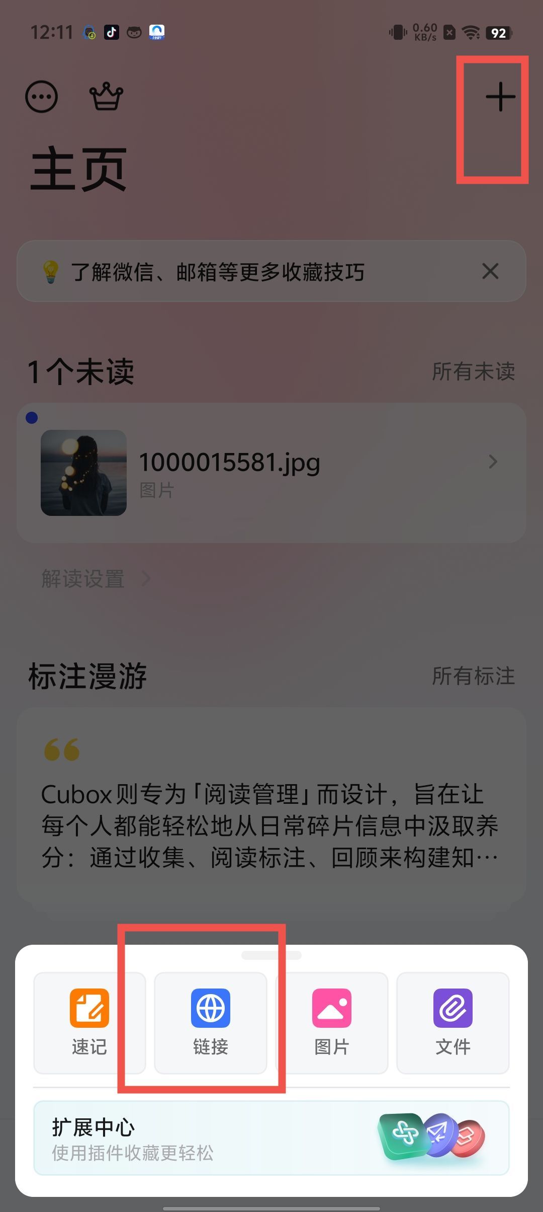 a091fb89aa3a712c44ecbe798f8aac51.jpg