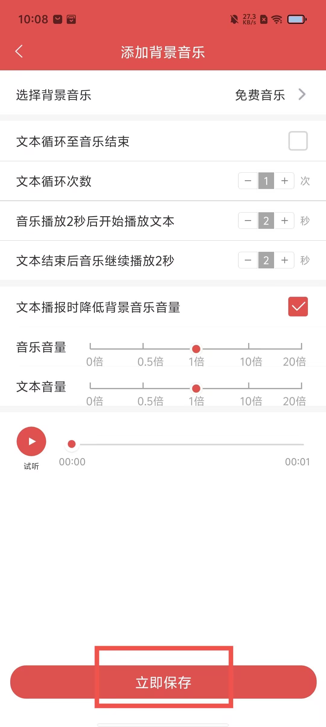 d70bb299992ef1ce9c9a622fba2487cf.jpg