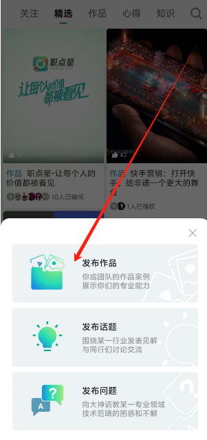 1736320167417.png