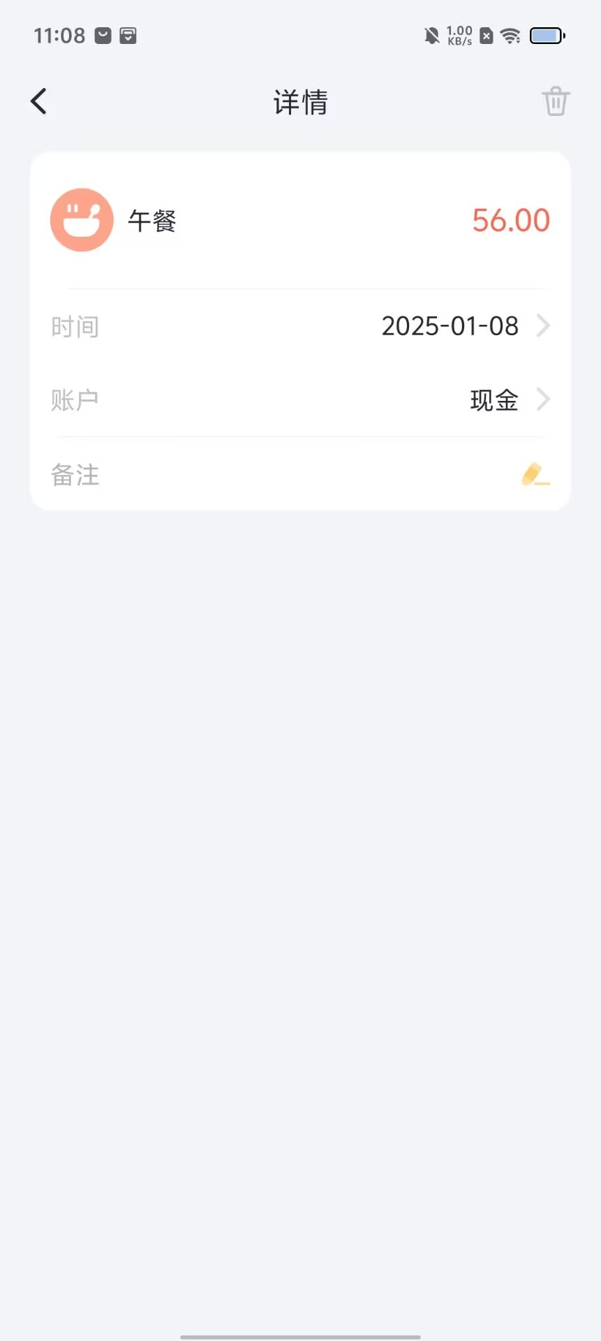 e19fb5f67e65f91f2a76c7cf6e914091.jpg