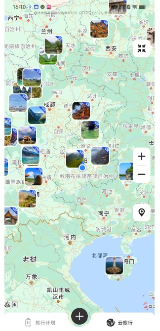 微信截图_20250108161356.png