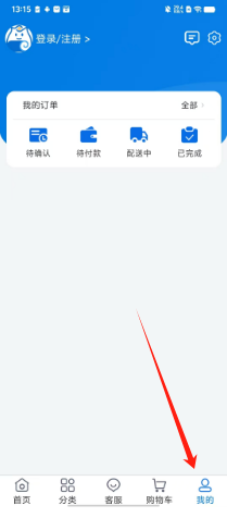 8b62bd98daae843dc71c01ce71c2c33.png