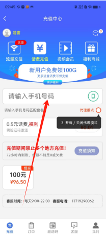 61ca1209751abea1bc88dc481c5606d.png