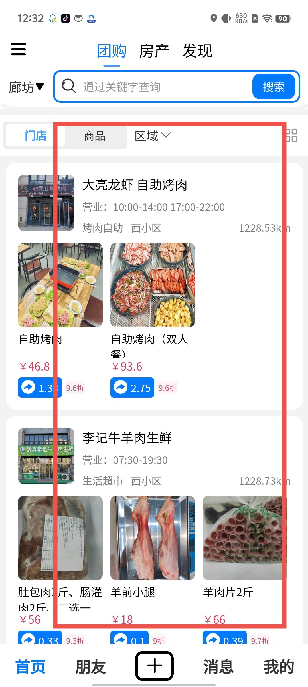 0e9c5f7aa4e8b977bb6dba8e9c21eb78.jpg