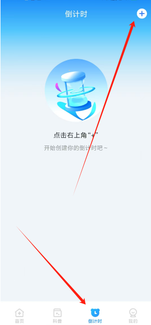 1736314836919.png