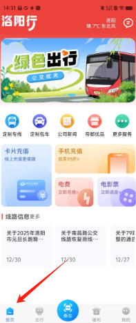 e7a2538d2d9b85f0c5a247170b7baa2.png