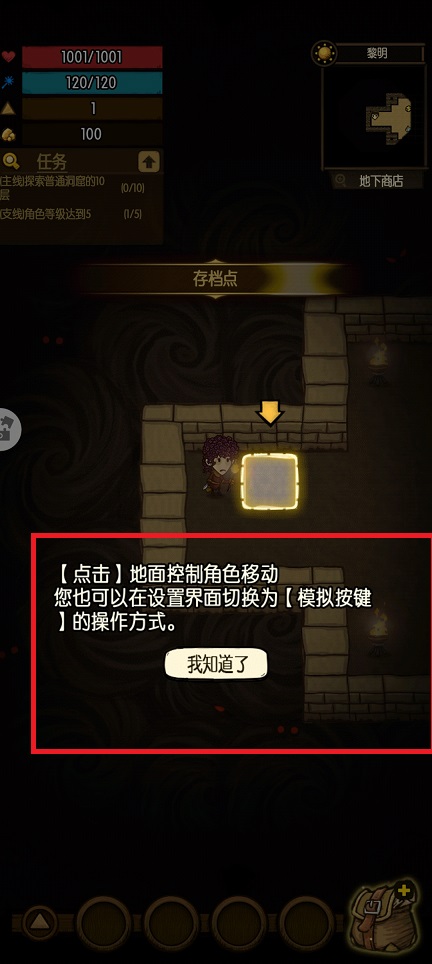微信图片_20250108135323.jpg
