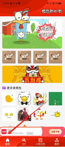 32f6a7487686b7d39b071c1e59243fa.png