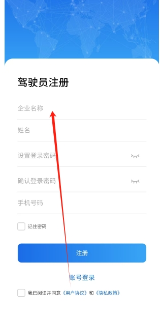 微信截图_20250108161906.png