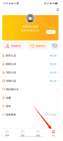 4063034857018d4deda7dce85e2ee28.png