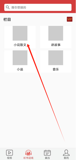 1736312337048.png