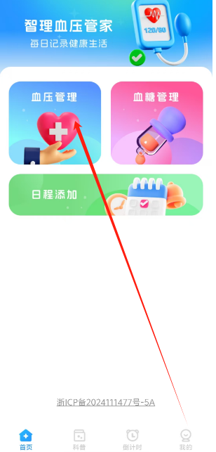 1736314864533.png