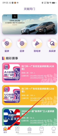 a802e6484fb29e626415476c3f0b8a6.png