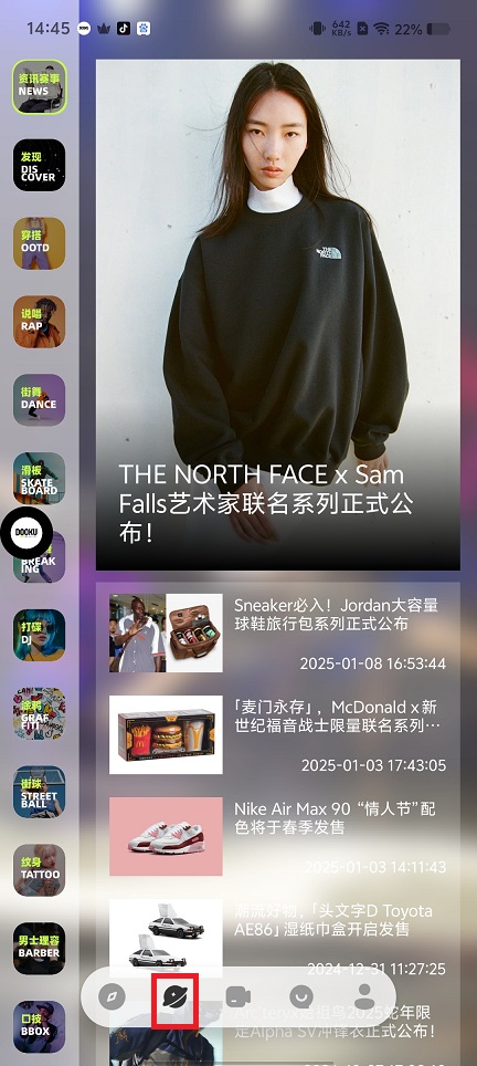 微信图片_20250109145130.jpg
