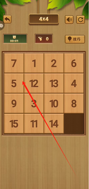 1736389695747.png