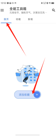fa7c19211f3f7de212031d578493c61.png