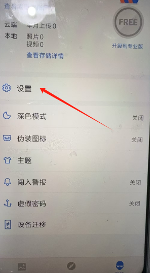 1736389030127.png