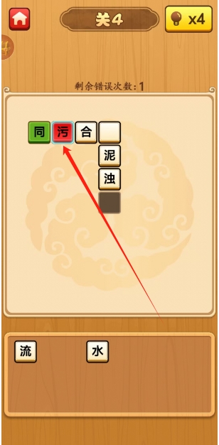微信截图_20250109151824.png