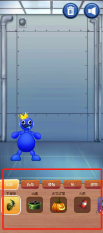 b06e0797f96fae25c84a99b45dfd105.png
