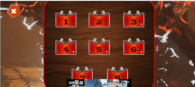 微信截图_20250109150102.png