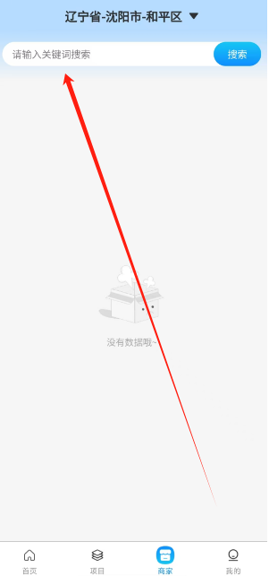 1736404244096.png
