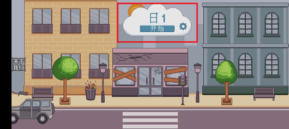 微信图片_20250109101356.jpg