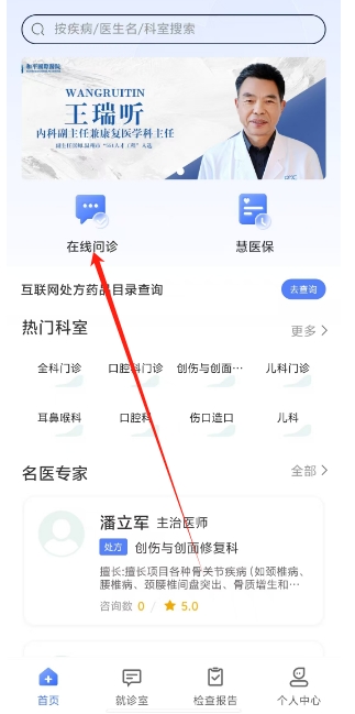微信截图_20250109154130.png