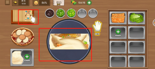 image.png