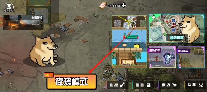 微信截图_20250109150713.png
