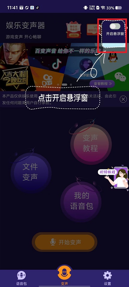 微信图片_20250109114608.jpg