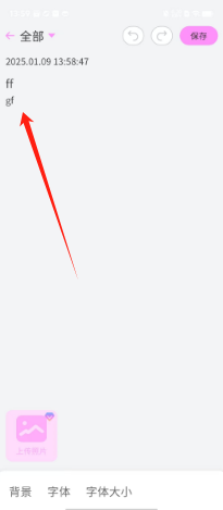 bf63cb7f1a1199f585dae62d7b8dbf7.png