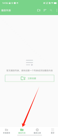 22034c30cc2d2060a114745d0be507a.png