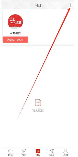 微信截图_20250109153432.png