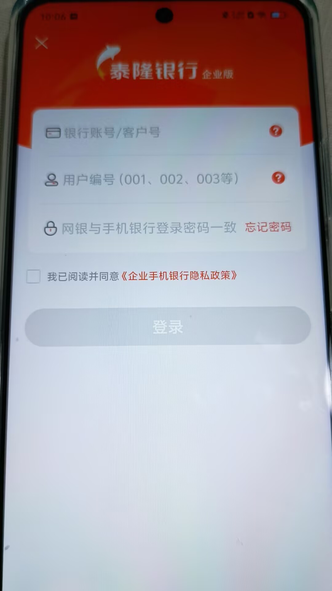40f7fe5eccd183a2922ff2891ec14e6b.jpg