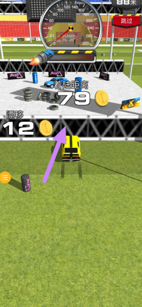 jq0z8485epwv2cdd(yehymx.png