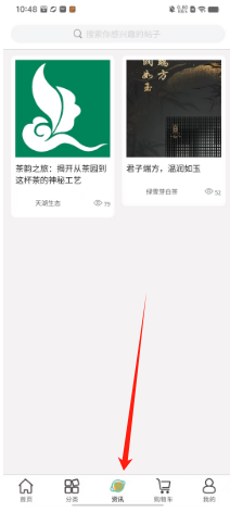 d09aecfd36eed8cd8557facfd7be669.png