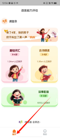 ceaaa76a45ba8fc9596ae7b6078e08d.png