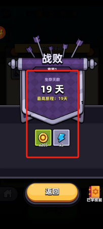 bfe3621374e66b049c3d6662e57361b.png